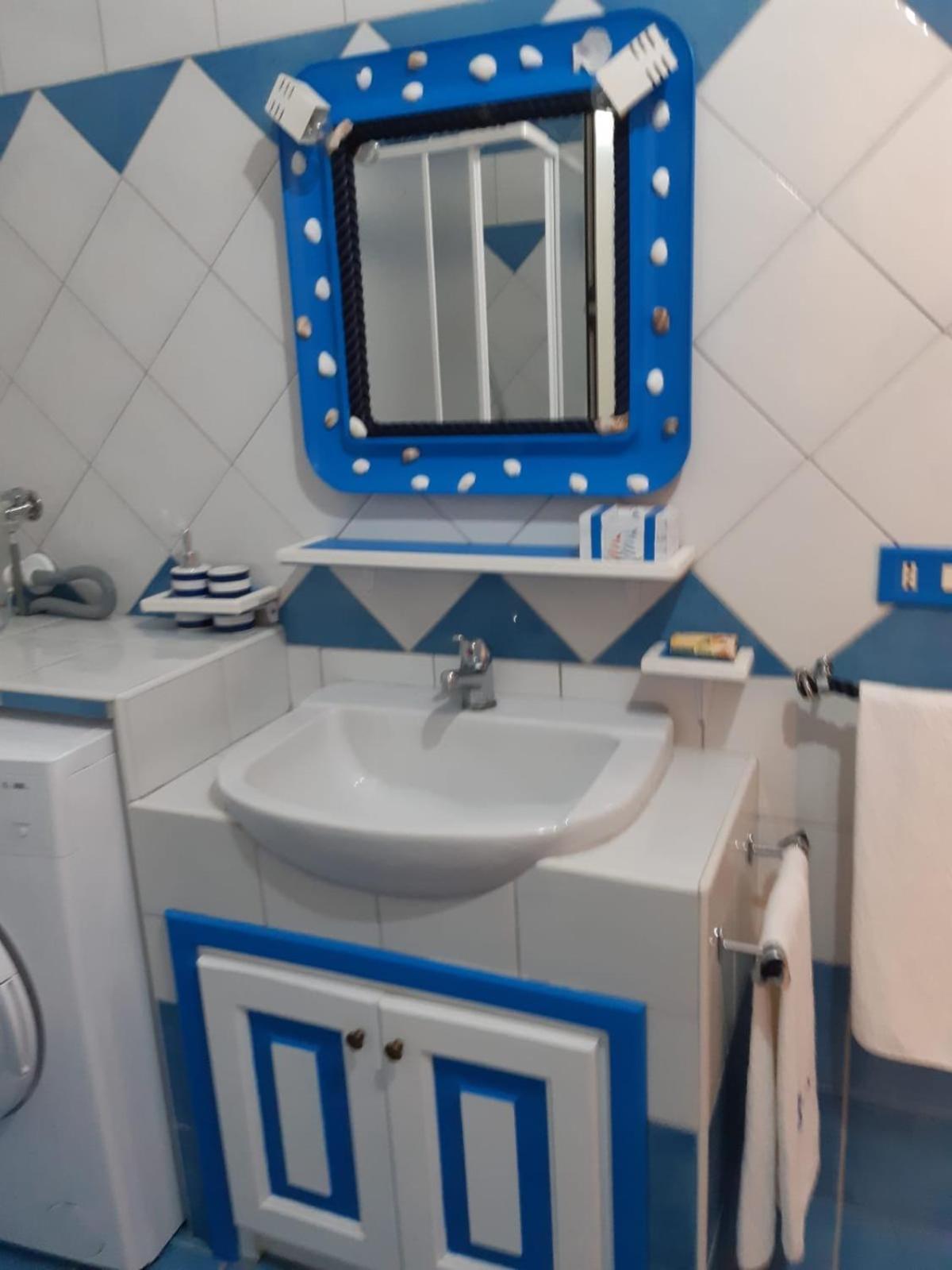 I Mosaici LMP Екстериор снимка